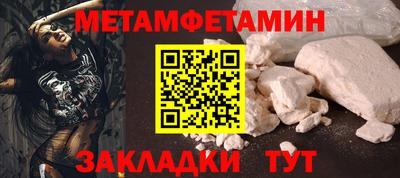 трава Ирбит