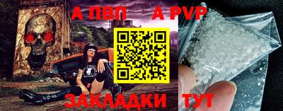 гашишное масло Изобильный