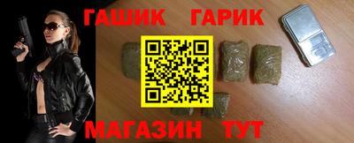 трава Ирбит