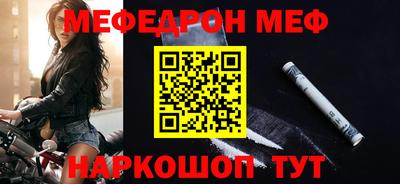 гашишное масло Изобильный