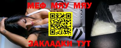 гашишное масло Изобильный